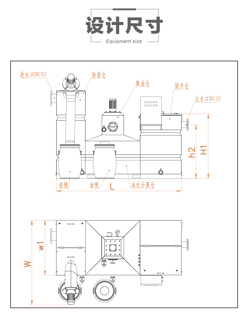 M6_06.png